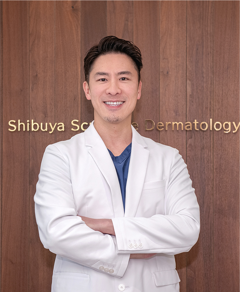 渋谷スクランブル皮膚科 院長 下方 征