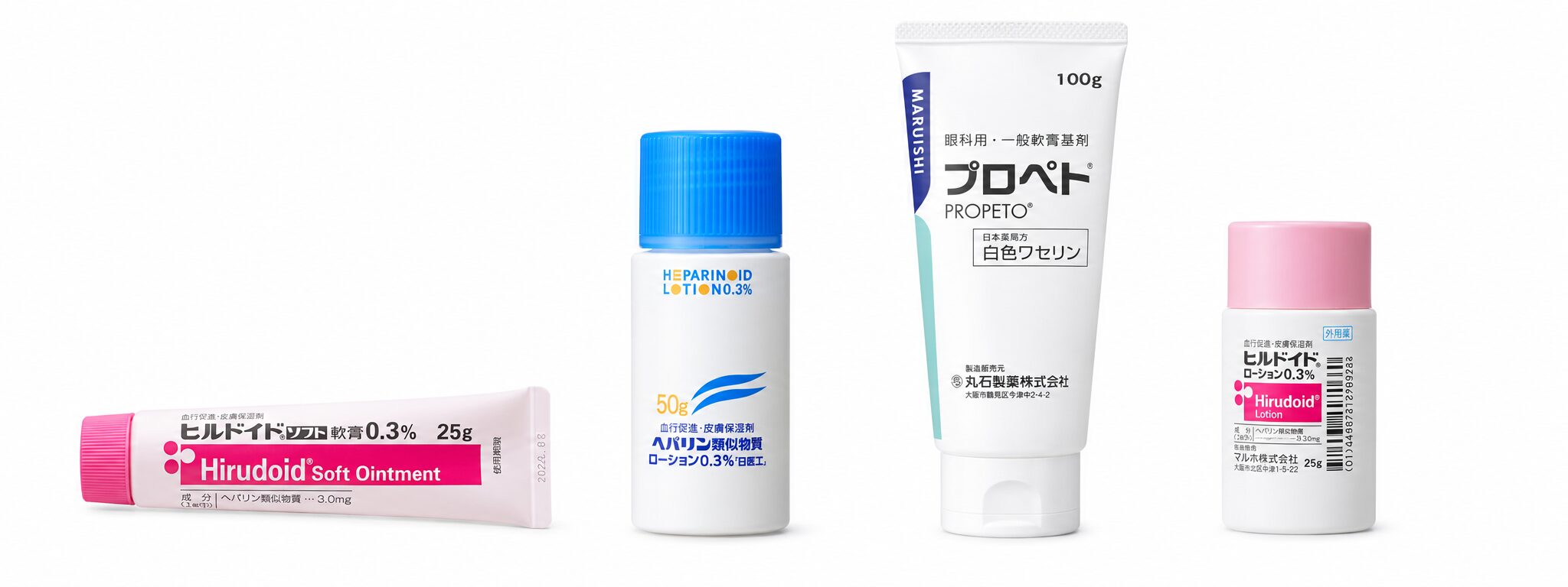 スキンケア・保湿剤
